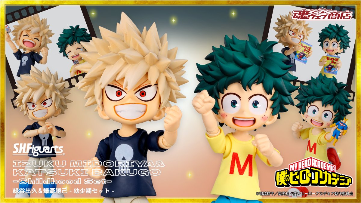 t_features's tweet photo. 【プレバン 𝗦𝗣𝗘𝗖𝗜𝗔𝗟 𝗪𝗘𝗘𝗞】𝗣𝗜𝗖𝗞 𝗨𝗣 𝗜𝗧𝗘𝗠 !

アニメ『僕のヒーローアカデミア』より
「S.H.Figuarts 緑谷出久＆爆豪勝己-幼少期セット-」詳細公開！
📌https://t.co/1BilMJn73R

ヒーローズチップスやオールマイトカード等のオプションパーツ付属！
魂ウェブ商店で10月9日16時予約受付開始！
#heroaca_a #ヒロアカアーツ #t_shf