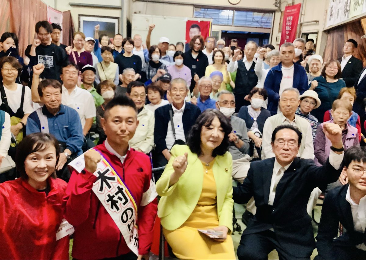 satsukikatayama's tweet photo. 応援に伺った静岡県裾野市議選、自民党候補全員当選です！ https://t.co/x3MpO0uoBN