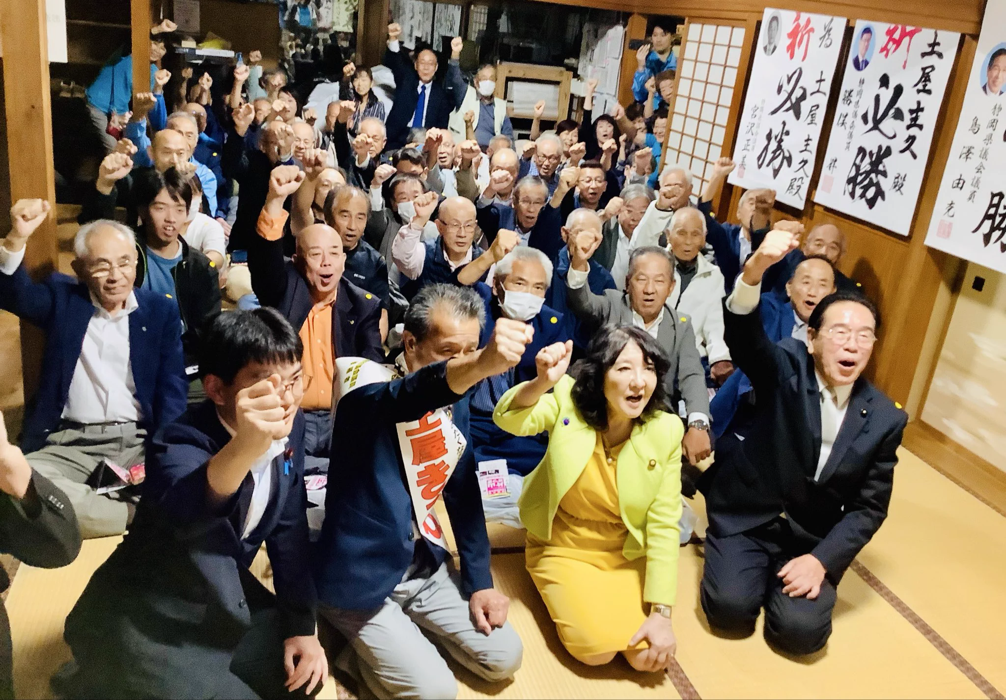 narupon未来への虹色羅針盤🌍 on X: 