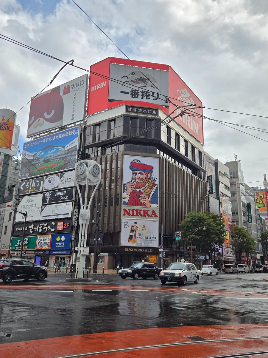macci_review104's tweet photo. おはようございます！
今日は社内報の日🙂

弊社も毎月社内報を発行しているのですが、皆さんの会社の社内報はどんなものですか？
弊社では出張時のこういった写真も！インタビューなど盛り沢山です😌
#企業公式相互フォロー 
#企業公式秋のフォロー祭り 
#広報さんと繋がりたい https://t.co/PgEEtriZsu