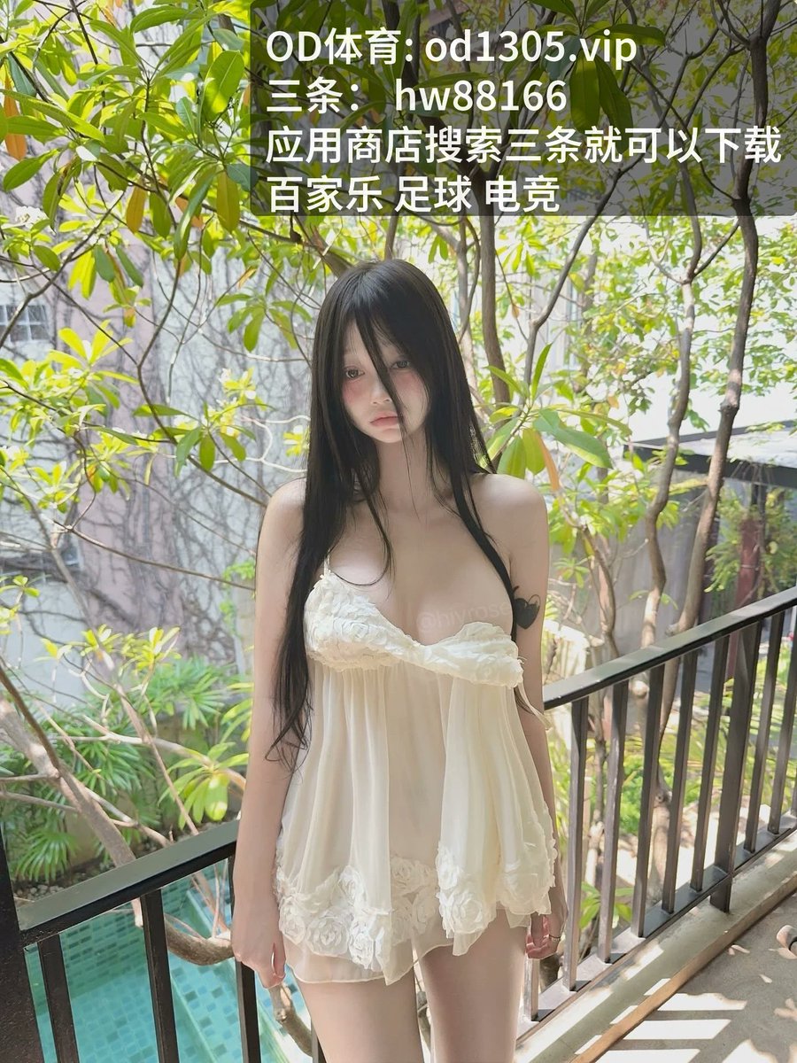 fannie54268's tweet photo. AG真人
服气了，本轮 [百​家​乐] 盛况空前，[足.球​] ​令人称道。无比 [开​云体.育​] 的比拼，将 [推‍射] 与 [变向] 展现绝伦。 真的给力。…

https://t.co/7WLlxDm8HP https://t.co/7XhWPeL1Tz