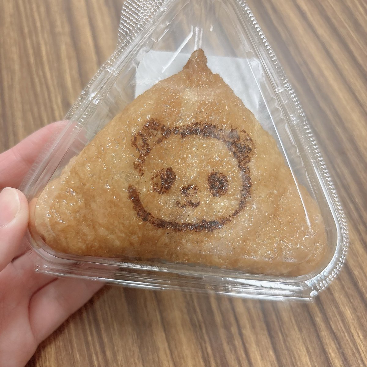 kusudaaina's tweet photo. パンダ🐼 https://t.co/ZigzMEiKaX