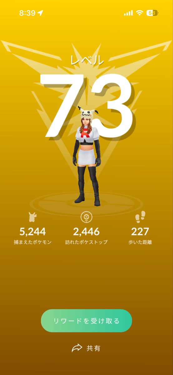 pokemcn25's tweet photo. レベルあっぷ🤍73( ´ ▽ ` )ﾉ
100匹リトレーンが1番大変だった😇

#ポケモンGO https://t.co/mcDLTf57fZ
