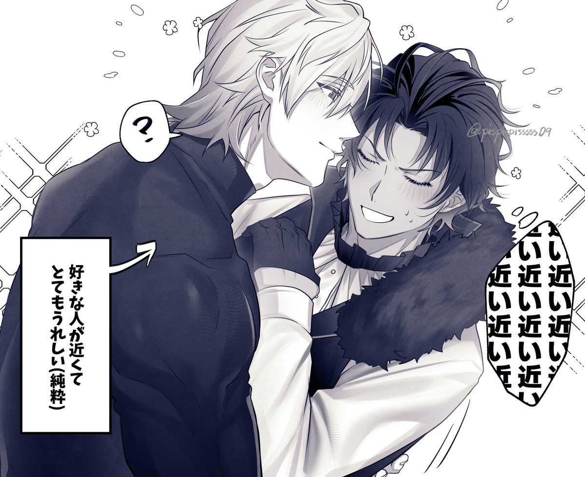 pispisssss09's tweet photo. パーバソ🩵💙 落描き https://t.co/RyhTAHjGX2