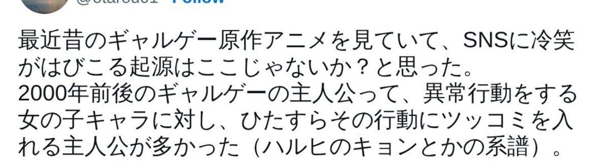 MC3O2's tweet photo. わァ………あっ…あっ…………（実例だ） https://t.co/gKTGJjh9Hy