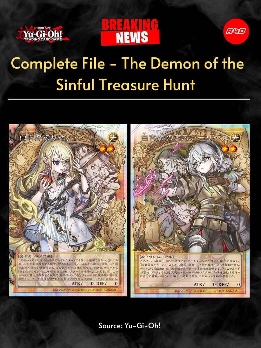 Readyforduel's tweet photo. We're revealing the new illustrations and overframe cards for "Asteria of the White Forest" and "Lizette of the White Forest," which will be included in the Konami Style and Satellite Shop exclusive product "COMPLETE FILE -The Demon of the Sinful Treasure Hunt-" that is available for pre-order until Monday, October 19th!

#YuGiOh #OCG #遊戯王 #Readyforduel