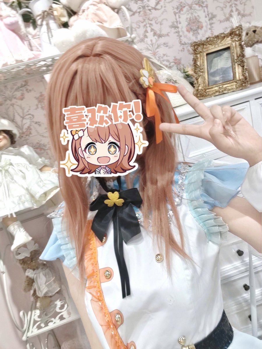 Haruka_mmj1005's tweet photo. #prsk_cos https://t.co/gOx5PQmfdF