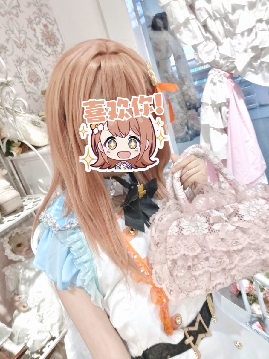 Haruka_mmj1005's tweet photo. #prsk_cos https://t.co/gOx5PQmfdF