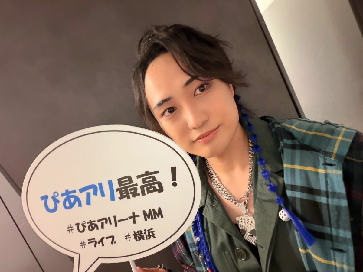 nozuyama1224's tweet photo. #ヒプマイ12thライブ の思い出たち🎤
写真は載せきれないから、インスタにも後であげる😤 https://t.co/wR93DvYimO