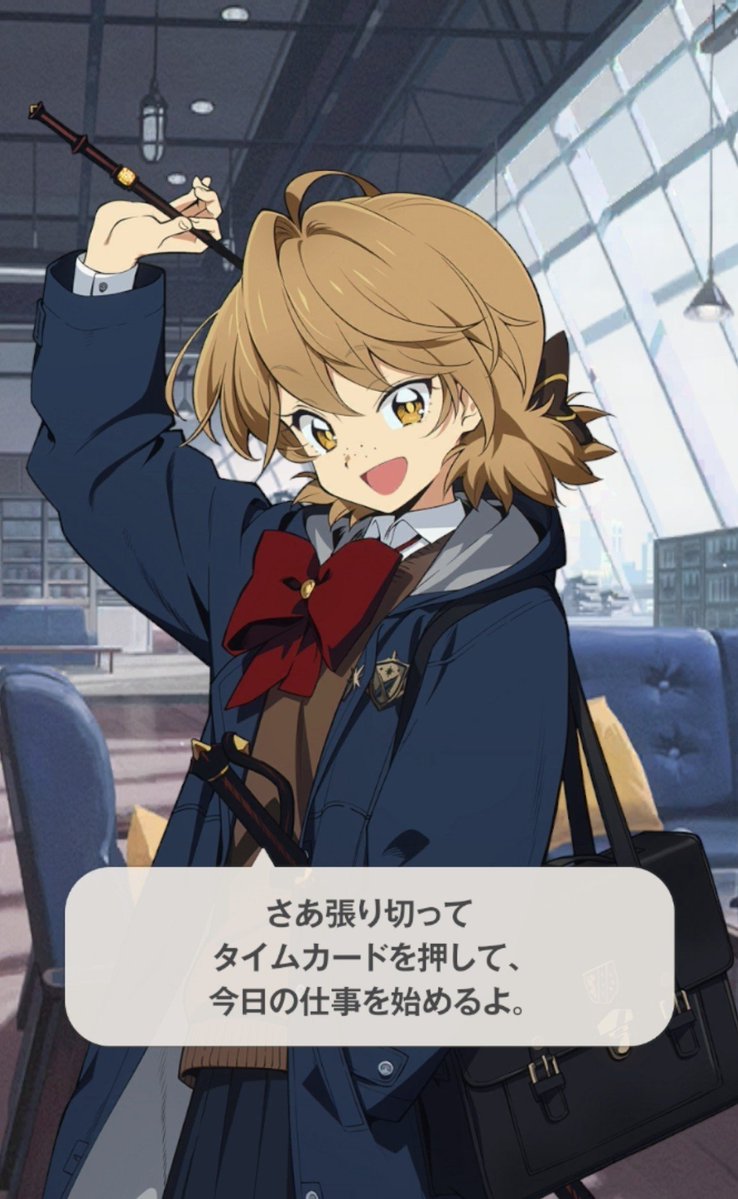 first_M_star's tweet photo. 今これ https://t.co/H9Qqh6Sx4C