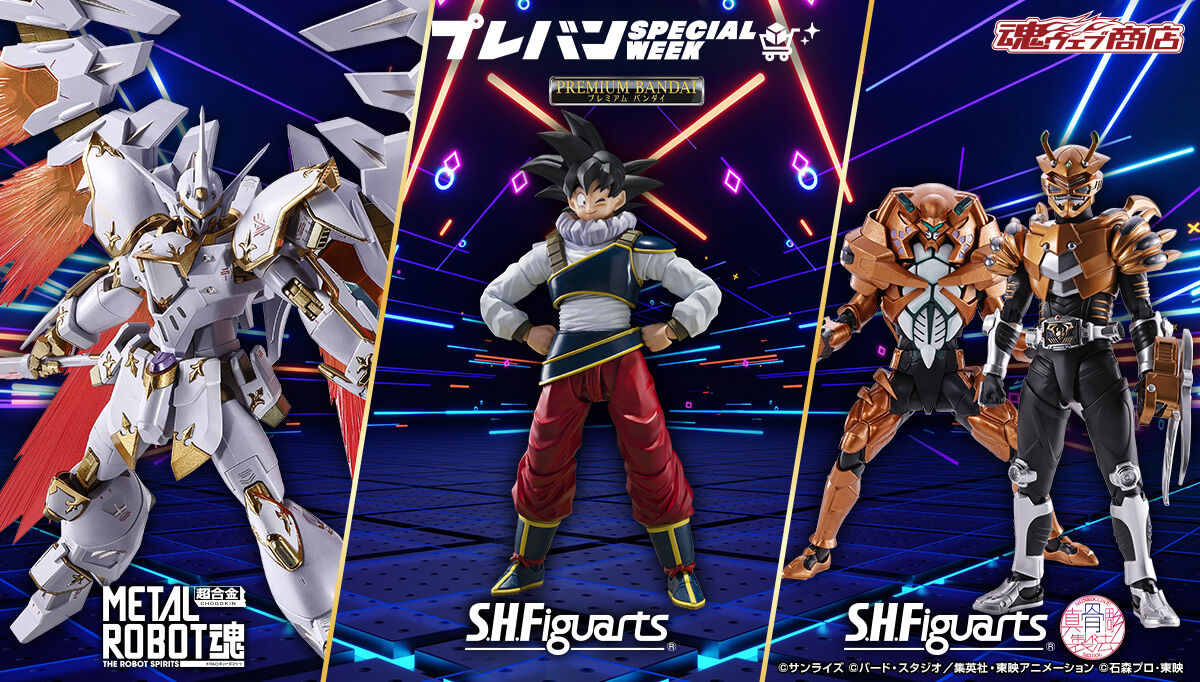 t_features's tweet photo. ◤今年も開催！10/5～10/13
　『プレバン 𝗦𝗣𝗘𝗖𝗜𝗔𝗟 𝗪𝗘𝗘𝗞」◢

📌https://t.co/3g9OQG9IcZ
送料0円(当社負担)キャンペーンなど様々な企画を展開！

▽TAMASHII NATIONSからも6アイテム一挙登場！
https://t.co/JlVukPcZEX
#t_shf #t_robot https://t.co/MzW99fSnKD