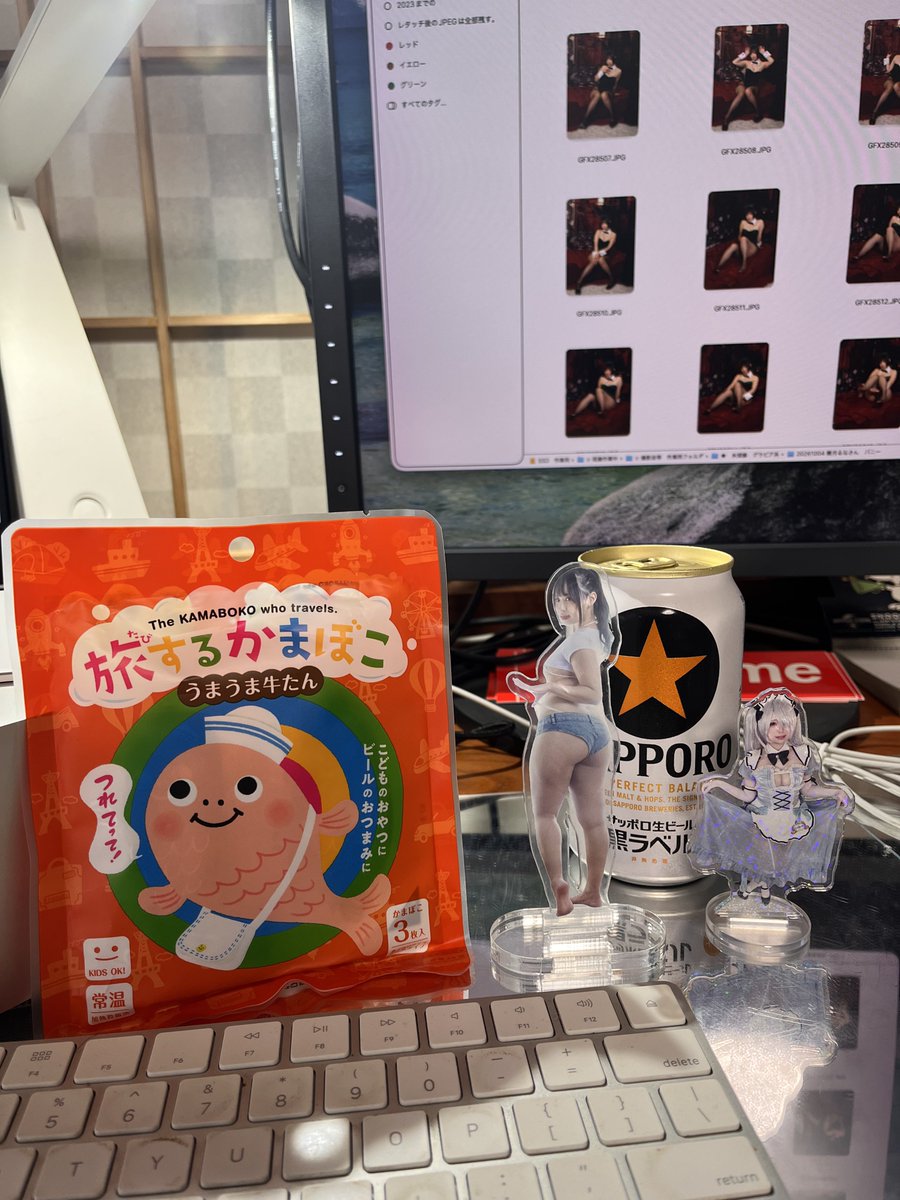 mineemu's tweet photo. 旅するかまぼこ　うまうま牛たん
ビールのおつまみに！
東京行ったのに仙台が味わえて最高
るなさんありがとうございました♪ https://t.co/qdK5qHjDWx