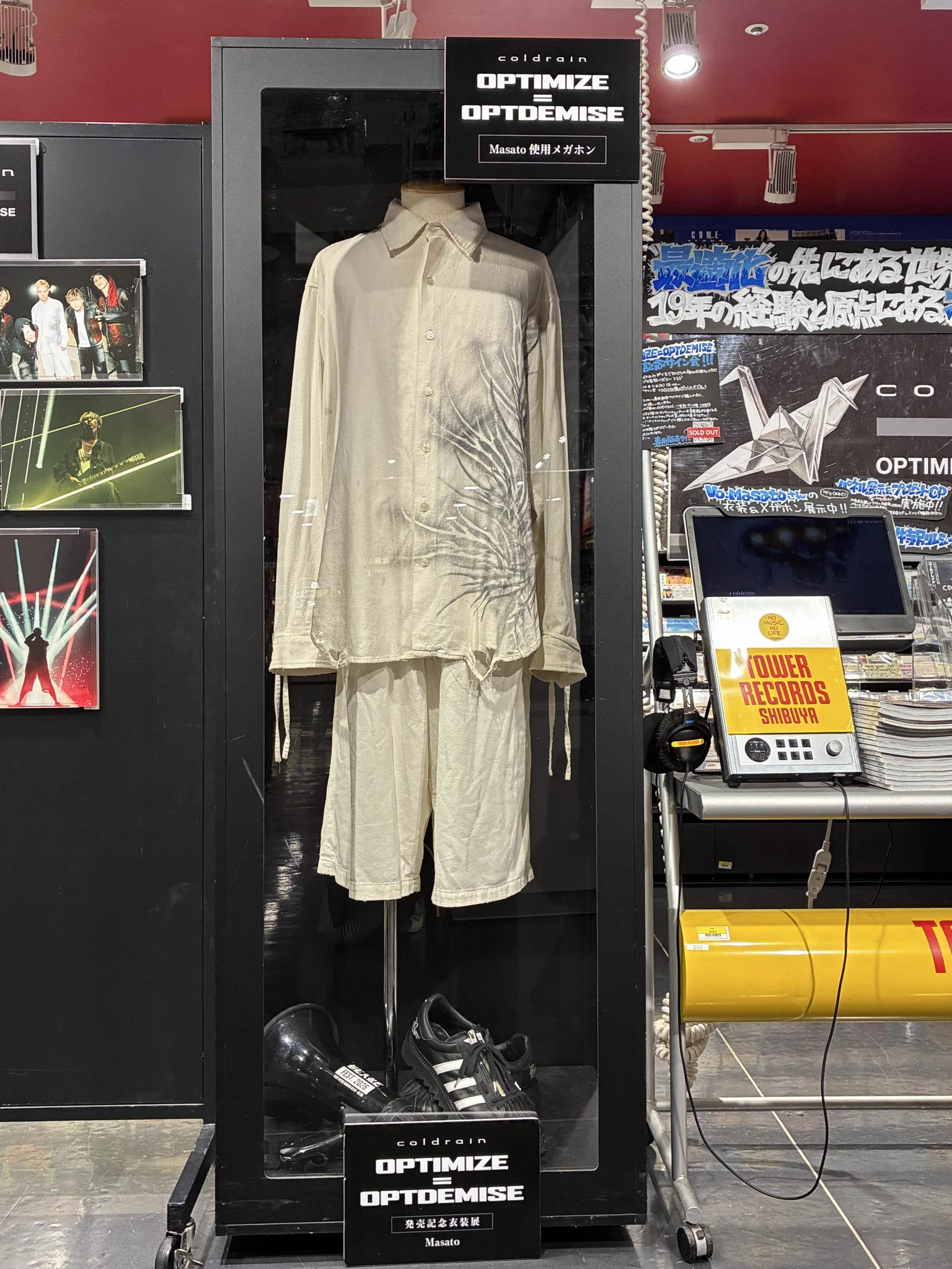タワーレコード渋谷店 on X: 