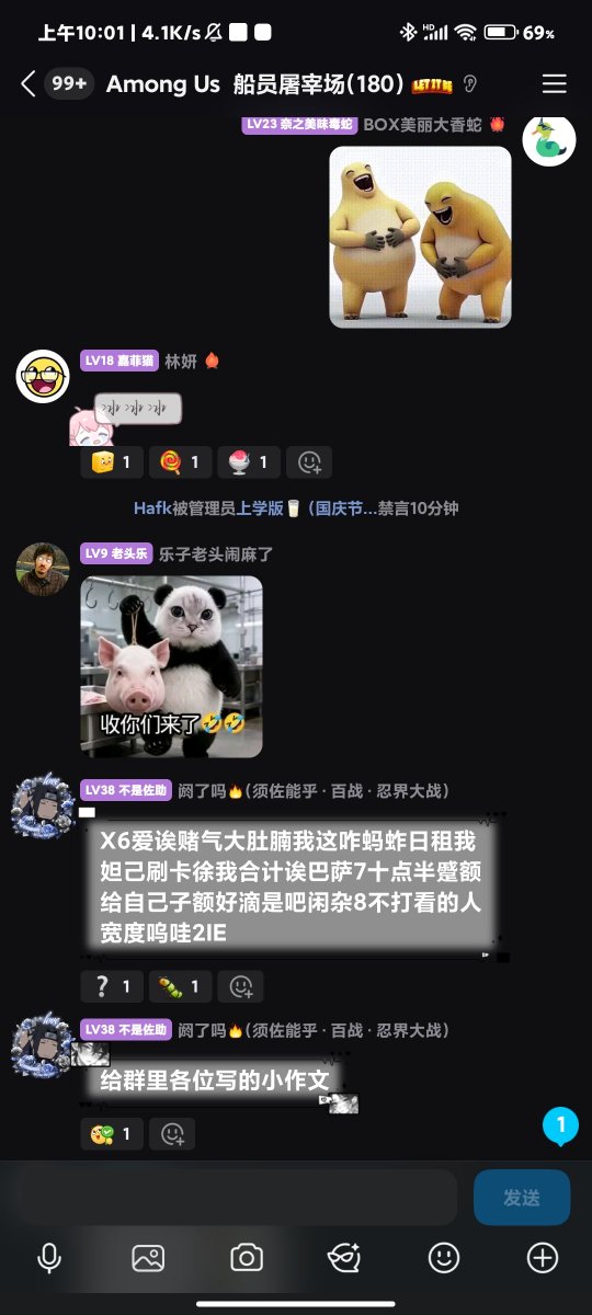 bingbinggv9's tweet photo. 这里是天堂吗😍 https://t.co/pD9cHTH2Tk