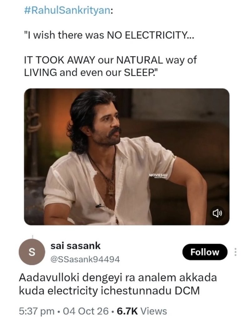 PawanismNetwork's tweet photo. Elevation 🔥🔥

@PawanKalyan @APDeputyCMO https://t.co/6t1WvxFlus