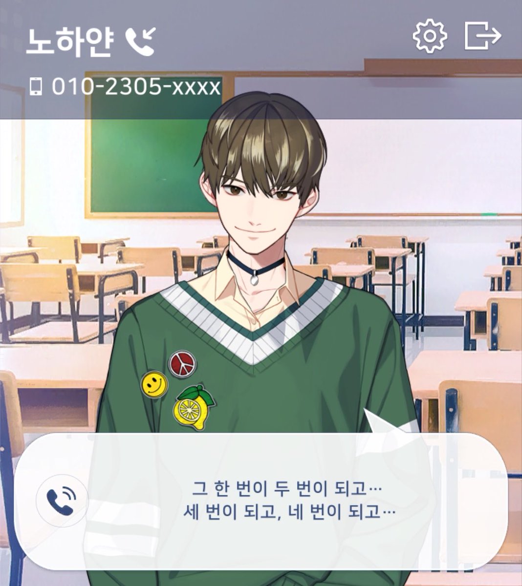 Yun__lover's tweet photo. 어 그래 ㅈㄴ 좋아해 바보남자는 언제안귀엽지? https://t.co/PPwdIkV5ex