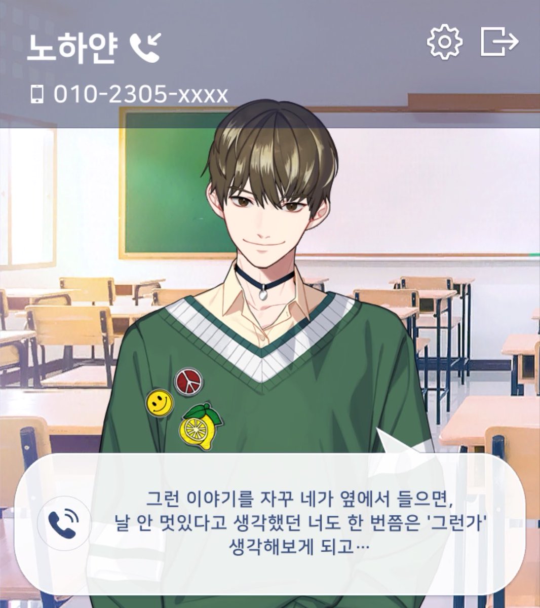 Yun__lover's tweet photo. 어 그래 ㅈㄴ 좋아해 바보남자는 언제안귀엽지? https://t.co/PPwdIkV5ex