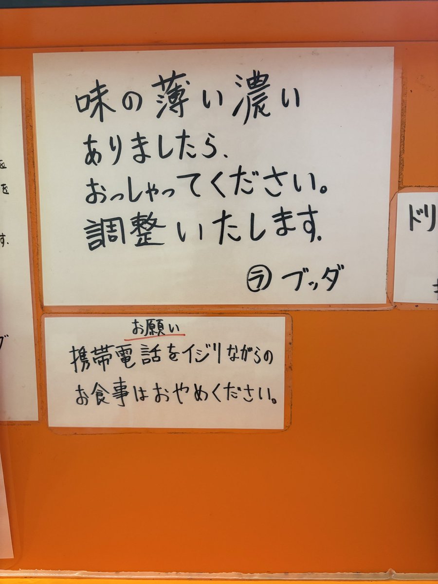 MSS6454's tweet photo. この時間が好き https://t.co/WntLWuoI6f