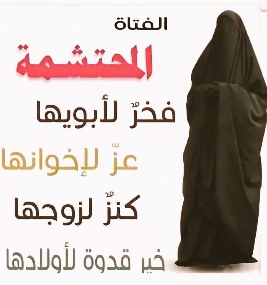 ammalak24681's tweet photo. https://t.co/2eAd7MqjQx