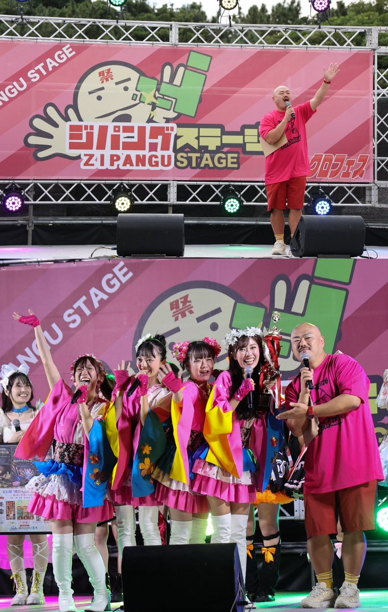 scketto1's tweet photo. 【クロフェス2026】47都道府県ご当地アイドル地元PR企画『私たちの地元���最高だしん！#クロフェスご当地選手権』結果発表🏆

全国から集結したご当地アイドルたちが熱い地元PRを繰り広げた「クロフェスご当地選手権」。
見事優勝に輝いたのは宮城県代表の「みちのく仙台ORI☆姫隊」の皆さんです！おめでとうございます🎉

最終日、撮影をさせて頂き、グループ撮影、47都道府県のお土産全紹介、受賞発表の模様を収めた写真72枚をScketto（スケット）編集部にて公開中📸✨

記事はこちら👇
https://t.co/v3hfuDUPtY

🏆 結果発表
優勝：宮城県｜みちのく仙台ORI☆姫隊

準優勝：北海道｜Chu-Hapi

準々優勝：兵庫県｜BABEL

優秀賞：奈良県｜Le Siana / 青森県｜pacchi / 沖縄県｜OBP / 埼玉県｜大宮I☆DOLL / 群馬県｜あかぎ団

🔗 関連リンク
クロフェス2026公式サイト：https://t.co/UySvjypisL

安田大サーカス クロちゃん（X）：@kurochan96wawa

クロフェス公式（X）：@kurofes_dashin

日本ご当地アイドル活性協会(X）：＠NEW25958838

#クロフェス2026 #クロフェスご当地選手権 #私たちの地元が最高だしん #ご当地アイドル #みちのく仙台ORI_姫隊 #Chu_Hapi #BABEL #Le_Siana #pacchi #OBP #大宮IDOLL #あかぎ団 #クロちゃん 
＠chuhapi　
＠ORIHIMETAI 
@idoll_omiya
＠_MPF_B_
@pacchi_twinkle
@momonyan0909