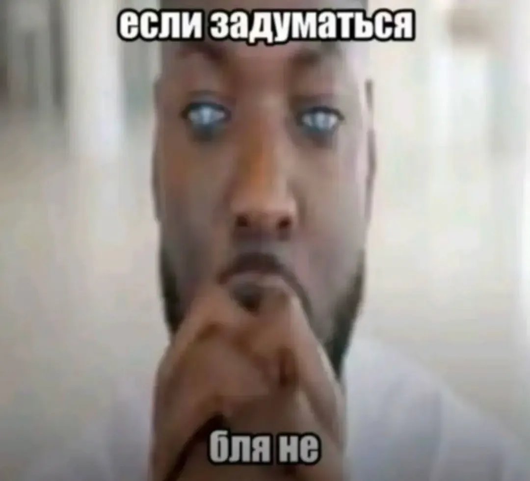 fenchanskii's tweet photo. кому-то я реально интересна как личность... кому то я нравлюсь с первых секунд и меня не считают кринжовой.. кого-то реально тянет ко мне... https://t.co/58evrzKySZ