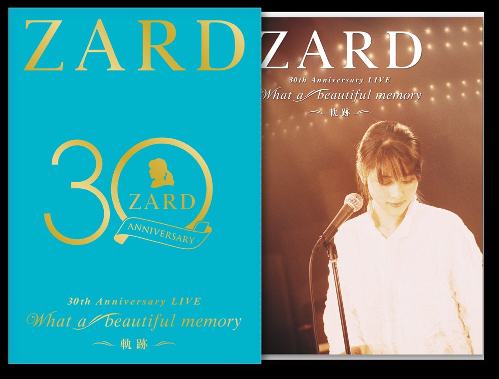 KN3261121643622's tweet photo. 【ZARD 30th Anniversary LIVE
what a beautifuI memory
〜軌跡〜】のリリース日💐

2022年10月5日リリース
Izumi sakai♡ https://t.co/q2AdGXpW98