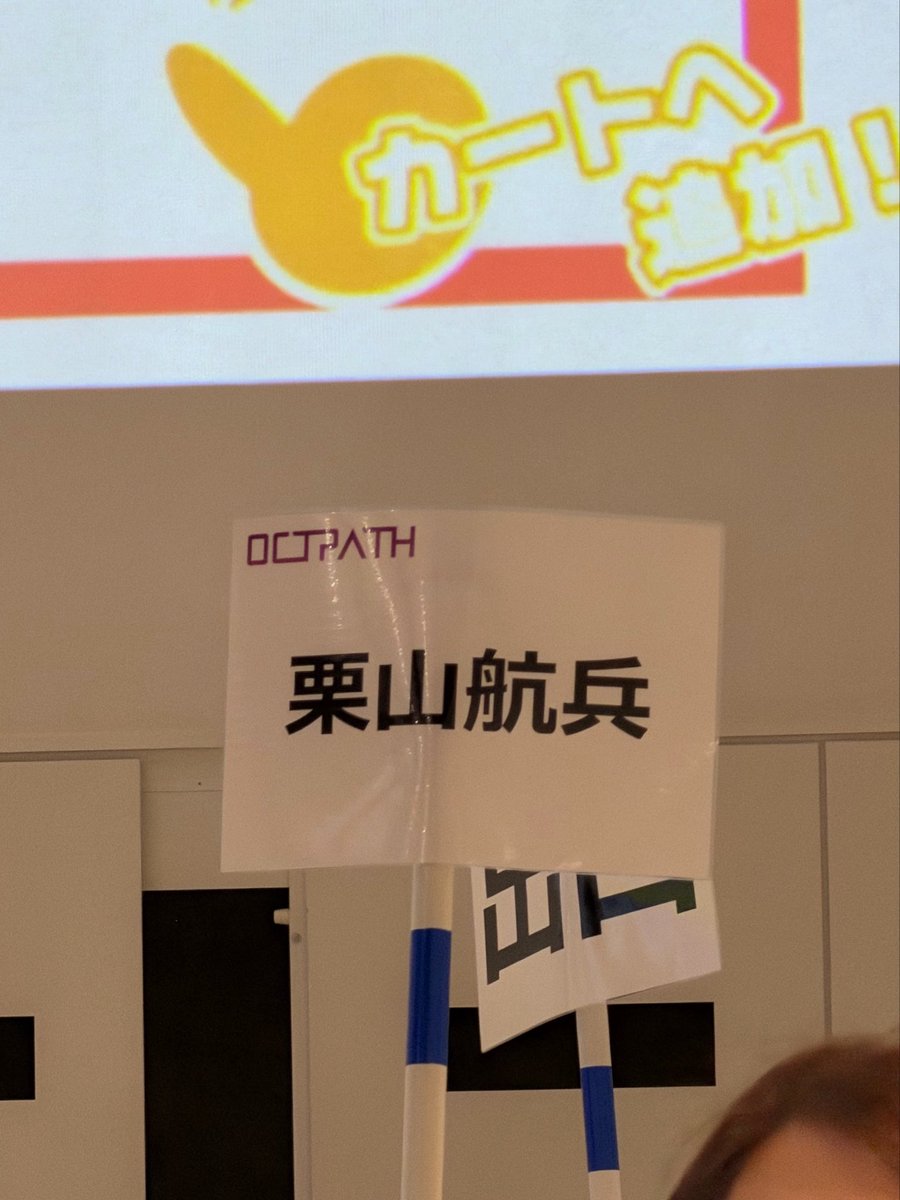 kosenaopi_'s tweet photo. 昨日1番笑ったのｺﾘ https://t.co/les6LapyFE