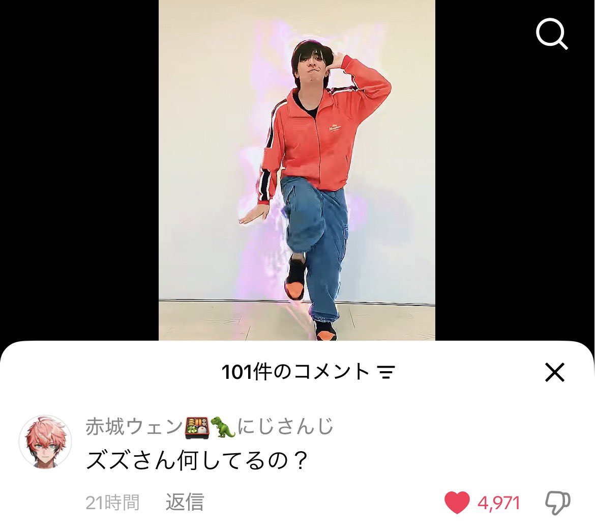 ___Kira524's tweet photo. 温度差すごく好き https://t.co/cwszUEGmqw
