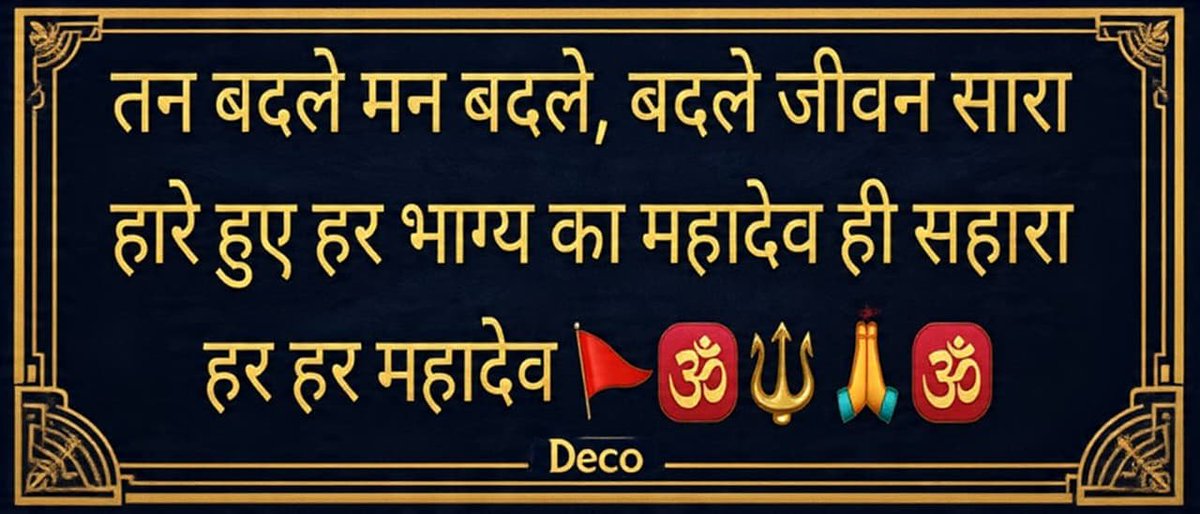pradeepksri72's tweet photo. https://t.co/OEak0NGbzk