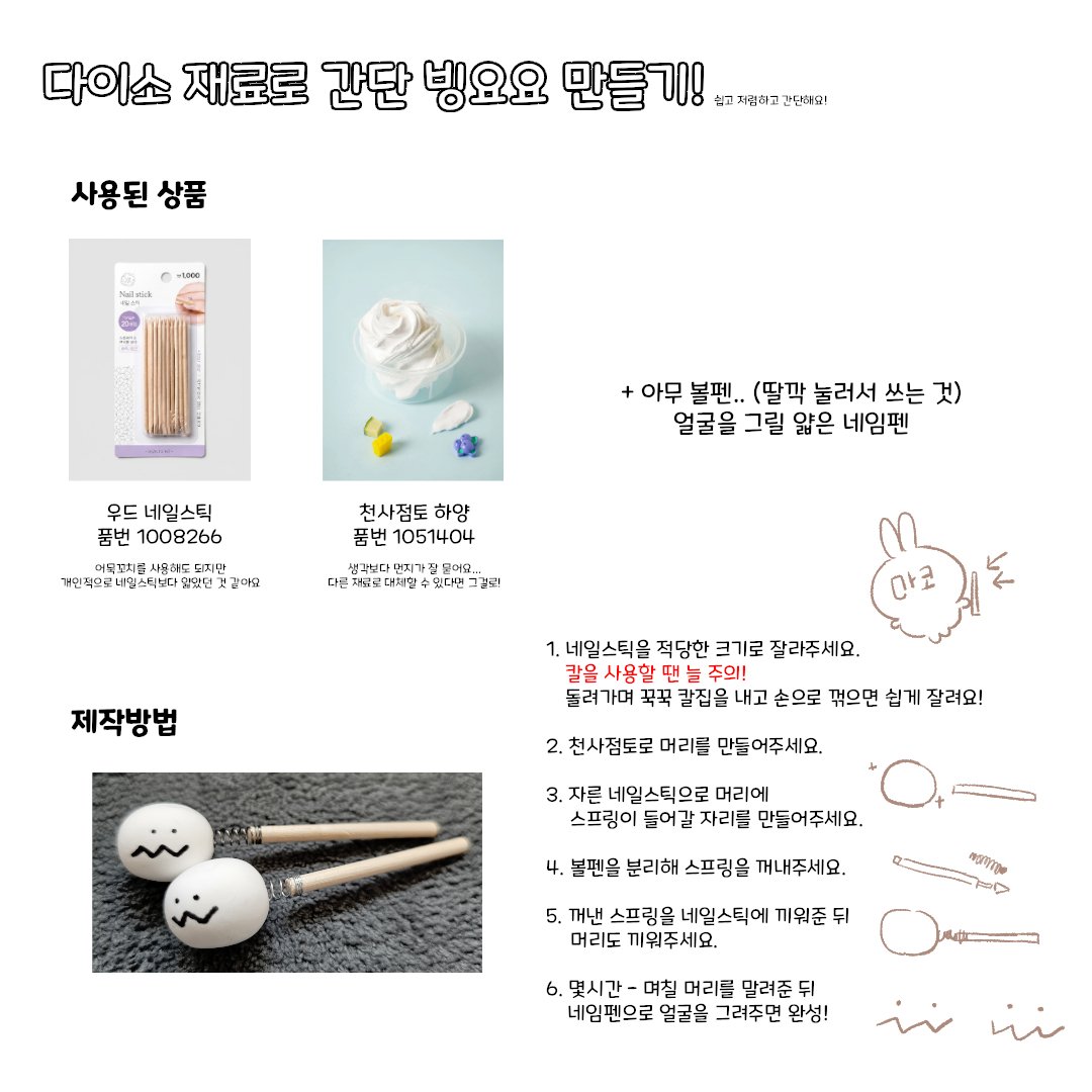 UNyaIHa's tweet photo. 푸룻. https://t.co/5chf6lg8Mh