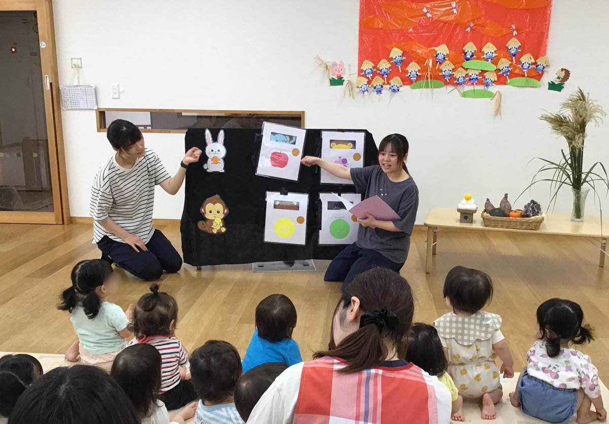 okayama_ch's tweet photo. #お月見会 を行いました🌝🎑
すすきやおいも、ぶどうなど、
秋のしぜんぶつを紹介したり、
シアターのおはなしを楽しみました。

おやつは
#お月見まんじゅう 🐰
とってもかわいい、おいしいうさぎさんに
子どもたちも大喜びでした🌝

#岡山千鳥福祉会 #行事 #給食 #手作りおやつ #大量調理 #保育 https://t.co/lQOxfEXJpT