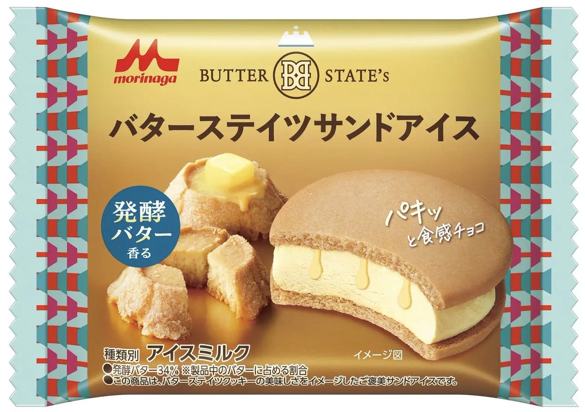 sweetroad5's tweet photo. １０月１３日よりセブンイレブンから、発酵バター風味のクッキーで、クリーミーでコク深い発酵バターアイスをサンドし、アイスの中にパキッとした食感の発酵バターチョコを入れた「バターステイツサンドアイス」が新発売されます✨ https://t.co/iAfRtEEN9h