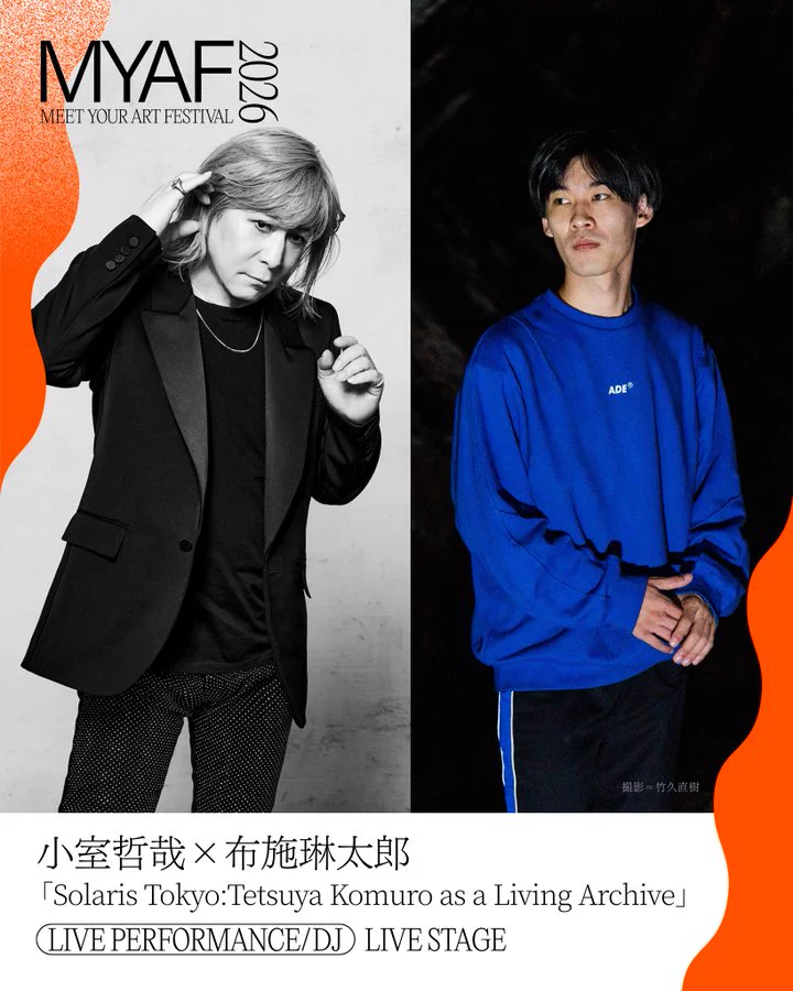 小室哲哉（Tetsuya Komuro）公式 (@tetsuyakomurotk) / X