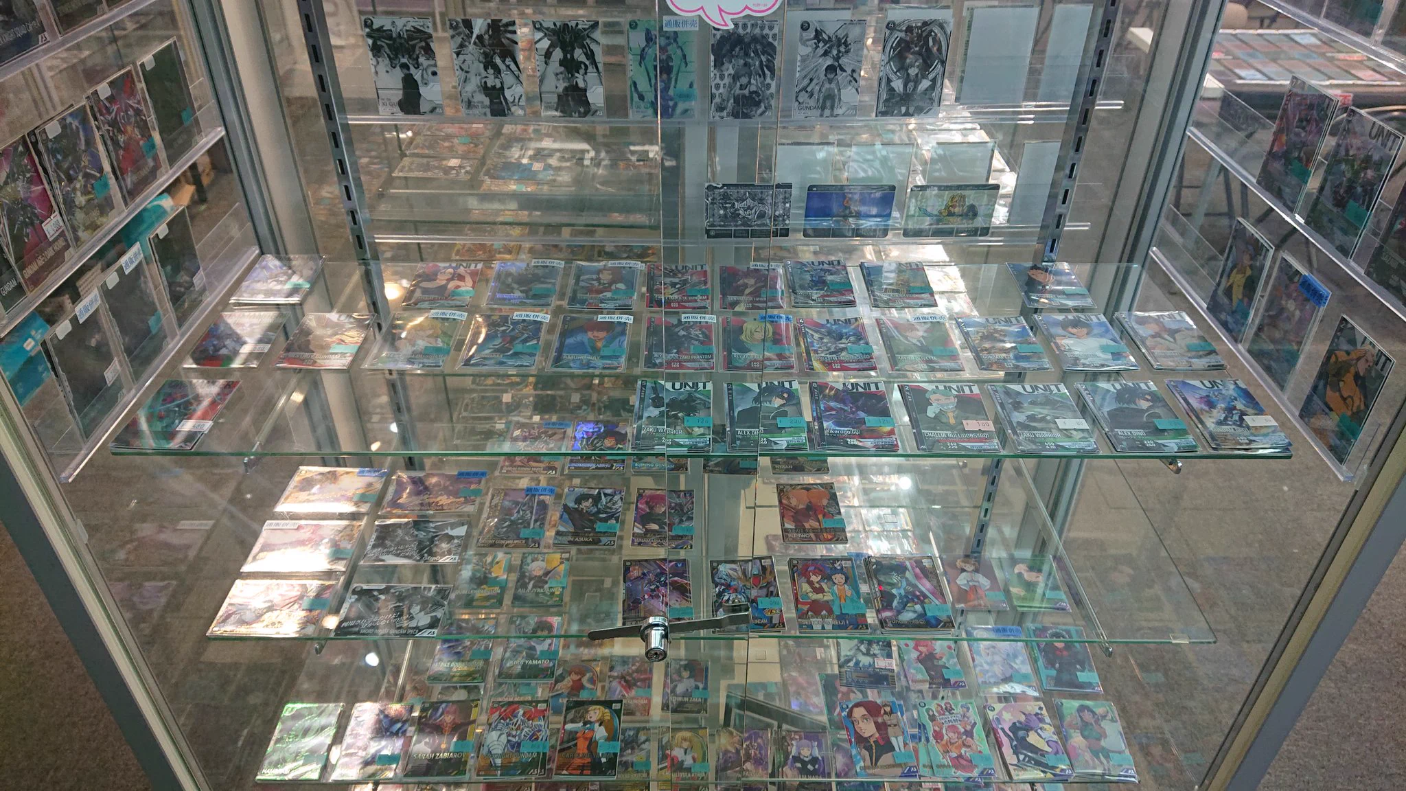 マロンの隠れ家【秋葉原店】 on X: 