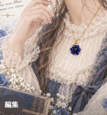 VpXXE65Ay7S9hK4's tweet photo. #縦に長いシルエット

小さな薔薇から、すっと伸びる縦のライン。
動くたび、ゴールドが静かに揺れる。
甘すぎない薔薇を、いつもの装いに🌹

https://t.co/su6csplz7K

#縦に長いシルエット #薔薇アクセサリー #minne https://t.co/sPFrUD2wG7