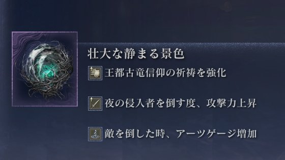 MH_InsectRod's tweet photo. 獣ならどれほどよかったでしょう https://t.co/UWEuzkuIur