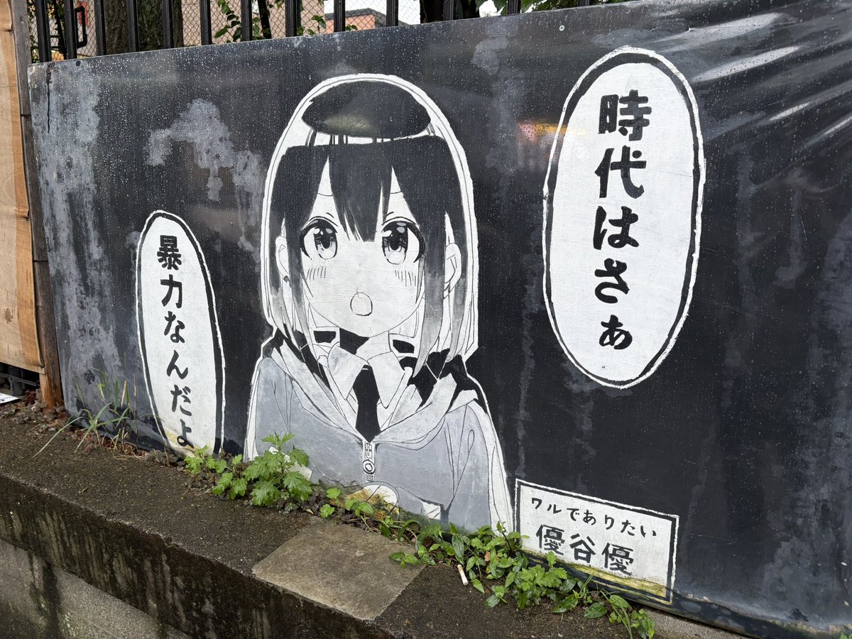 iiii_sub's tweet photo. 京都観光 https://t.co/rcsjUIsseM