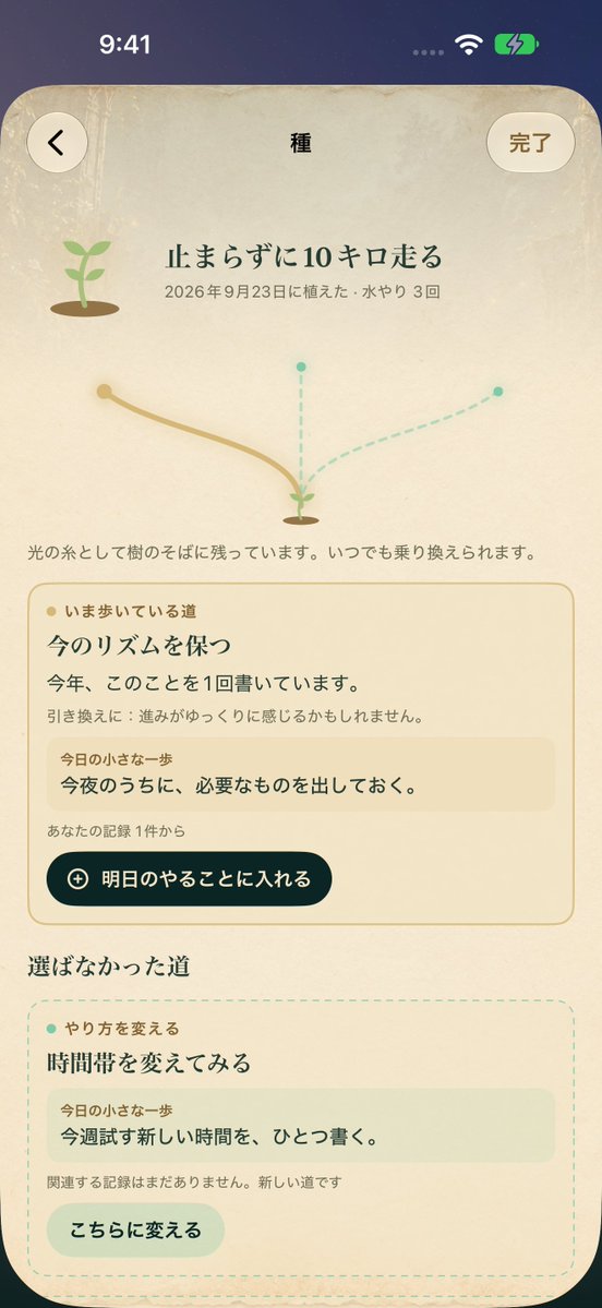 Code415zg tweet picture