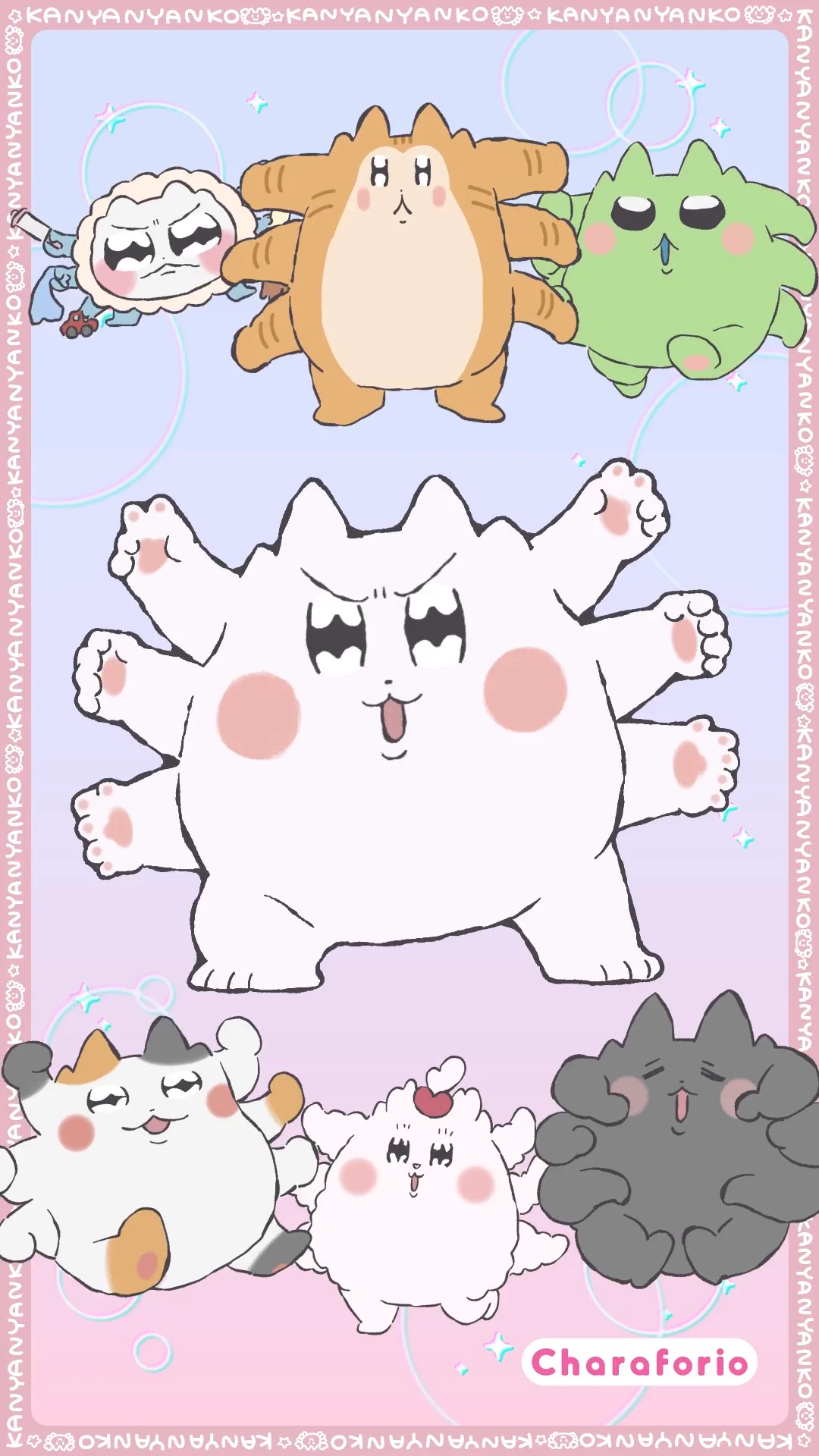 にゃにゃこ Charaforio公式 on X: 