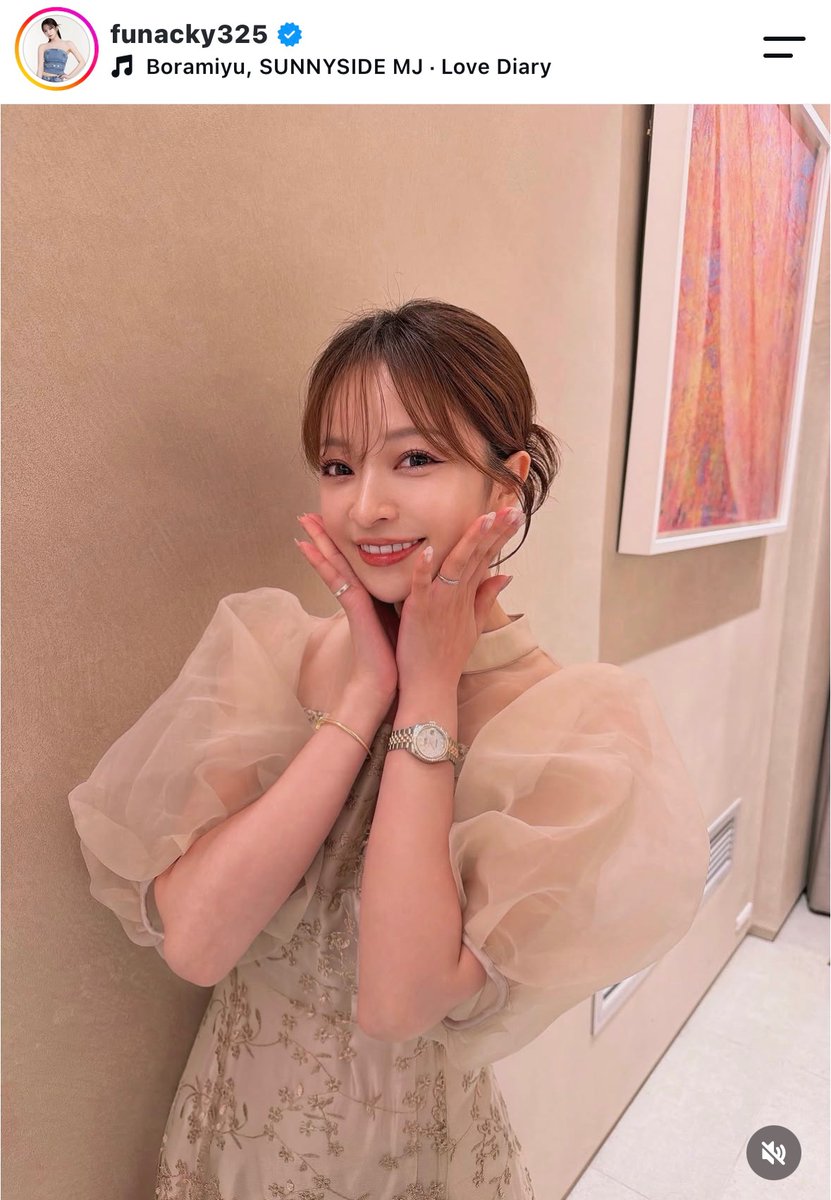 morenai_nandeee's tweet photo. 33歳とは思えん歯してるさおりんもこれwww研磨剤フリーでホワイトニングできる歯磨き粉これしか知らん。最強だと思う。 https://t.co/2iFpLSqZwy