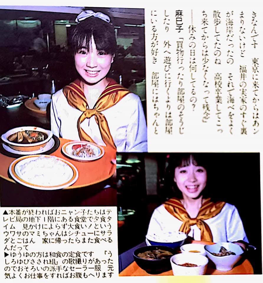 ゆーたん☆ on X: 