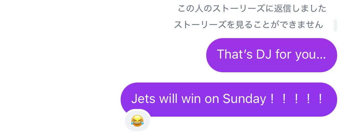 yurachos2's tweet photo. ホグ煽りよるWWWWWWWWWWW https://t.co/tD1kBPNGmW