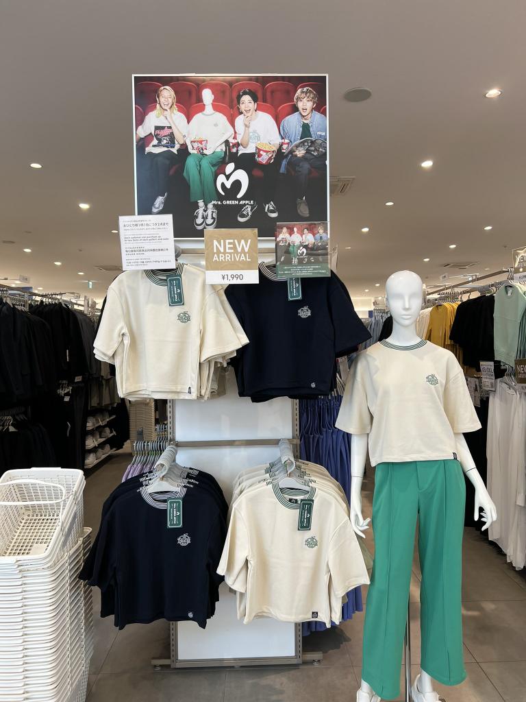 MGA_FAN_INFO's tweet photo. ✨ 10周年の特別なコラボレーション

Mrs. GREEN APPLE × GU
毎日のスタイルに取り入れやすい、
シンプルで心地よいアイテムが登場🌿

🎵 特別な日にも、何気ない日にも
ぜひチェックしてみてください💚

🛒 詳細はこちら👇
https://t.co/BIXiFjjAGv

#PR #MrsGREENAPPLE https://t.co/cH3CJz2M4Q