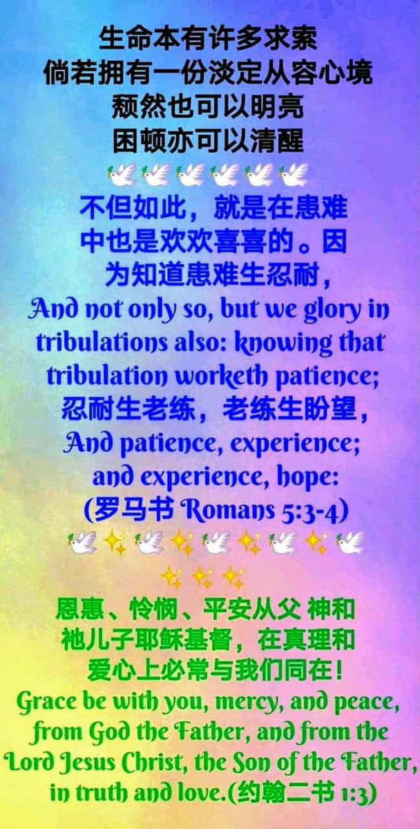 SuenMak's tweet photo. https://t.co/CvGfvDiqyp