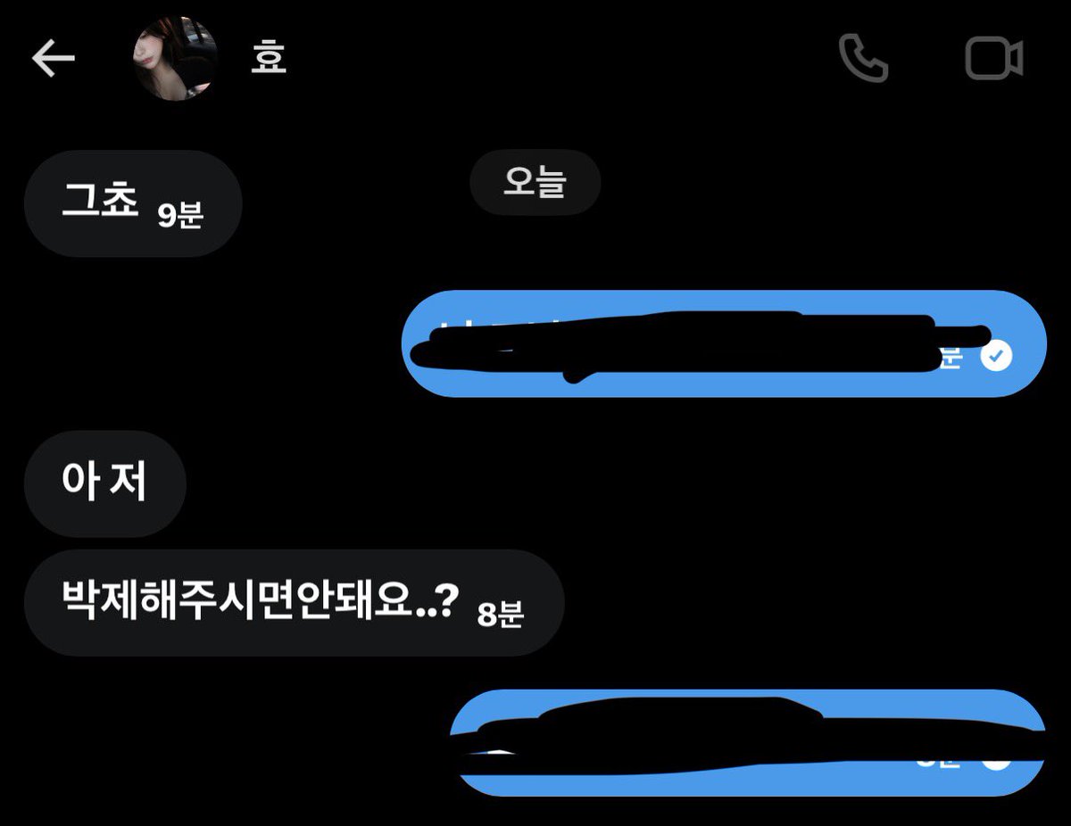 ggatp5's tweet photo. 남친 있으면서 ㅈ올 해달라고 찾아온 E컵 인플루언서 걸레년 박제 ㅋㅋㅋ 얼굴은 청순한데 가슴이 너무 커서 비키니도 언더붑되는 개꼴리는 년 #ㅈ올 #얼싸 #대물 https://t.co/3gfP8Lg1Kb