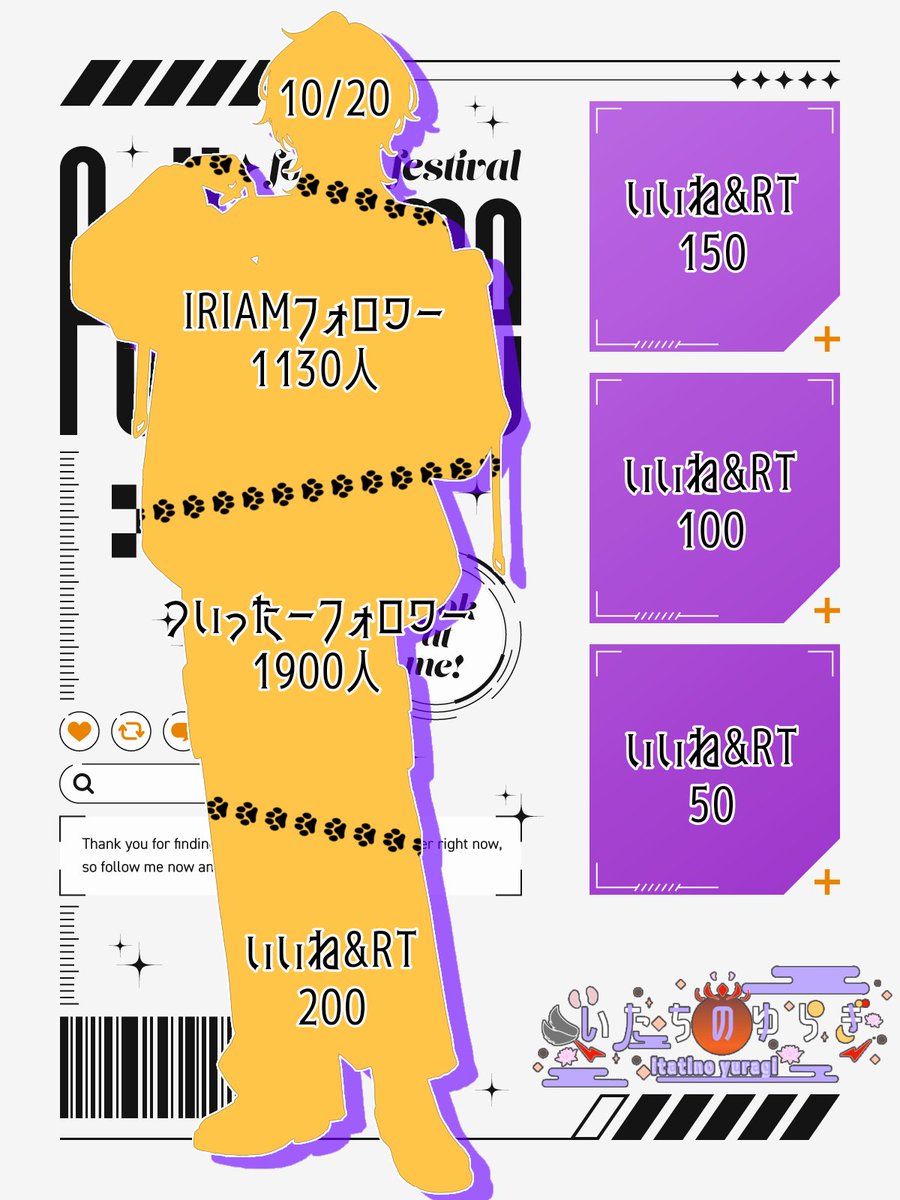 itachinoyuragi's tweet photo. #おはようVライバー ☀
はやおきなにんげんども、えらいね🫶

#新衣装公開チャレンジ 💪
今回は知り合いの悪魔と母上交換したので人間姿！ハロウィンゆえ🦇🎃
体デカくて慣れないめうね！
かっこよにお仕立てして頂いたので是非とも何卒🫰

全反応巡回🙌💫
#IRIAMライバーと繋がり隊 
#IRIAM繋がり隊 https://t.co/pIymAtLjo6