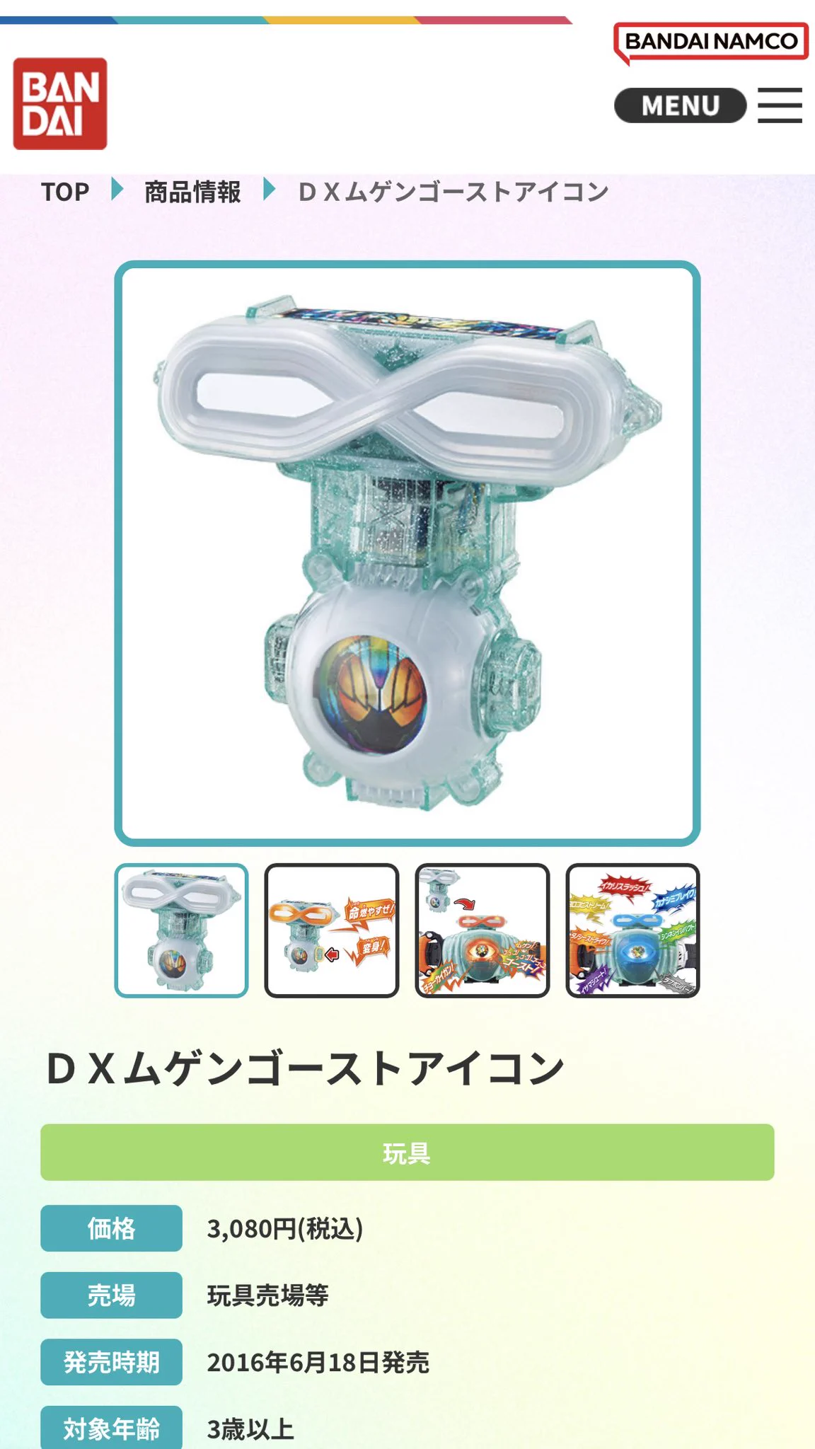 しょうご on X: 