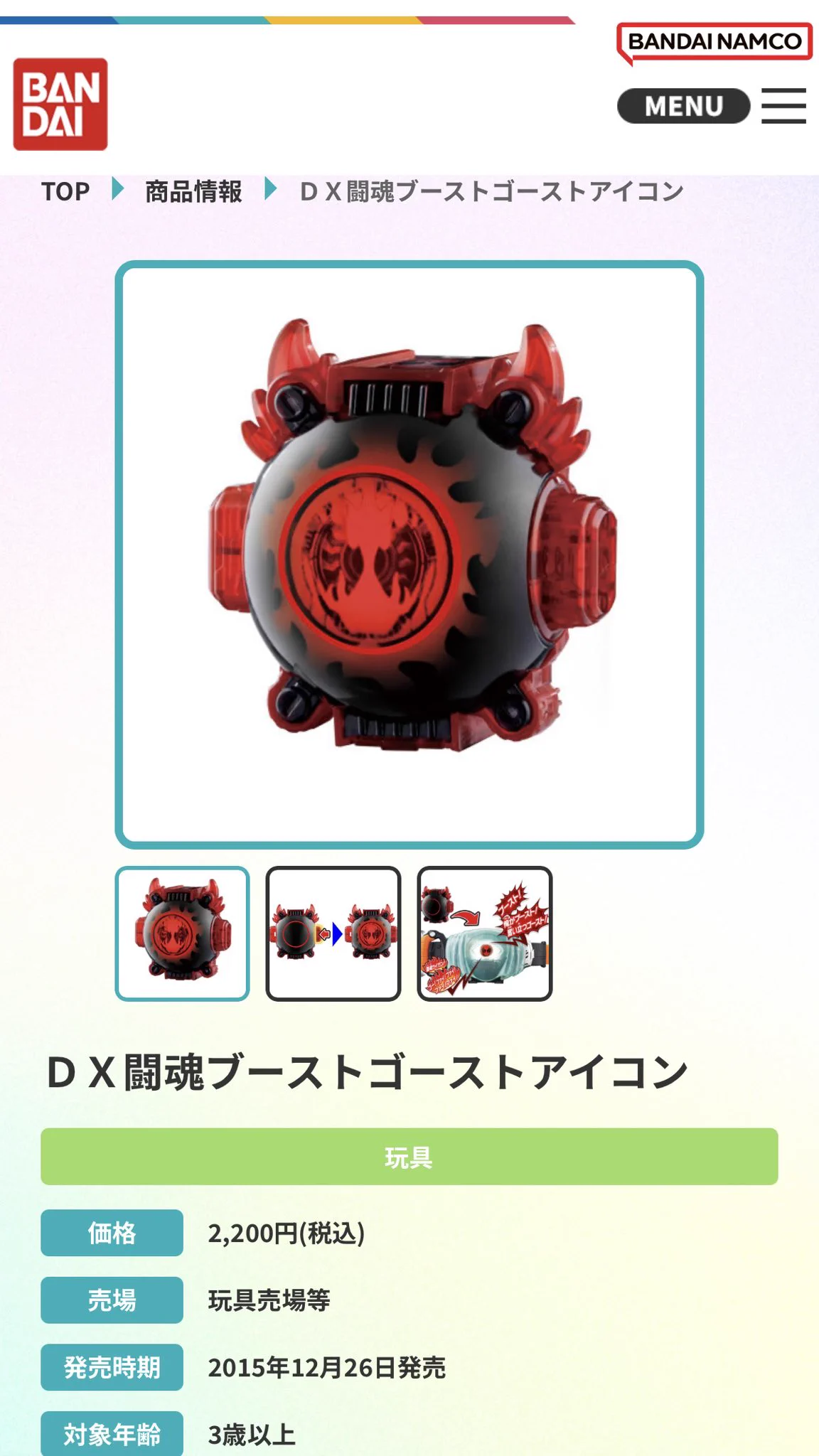 しょうご on X: 