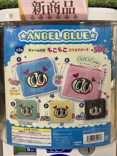 gashacoco 公式X（本部）の入荷情報の写真