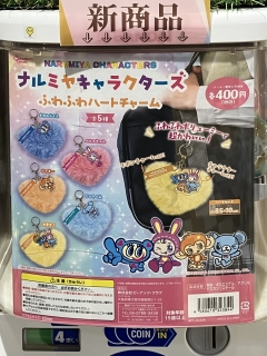 gashacoco 公式X（本部）の入荷情報の写真